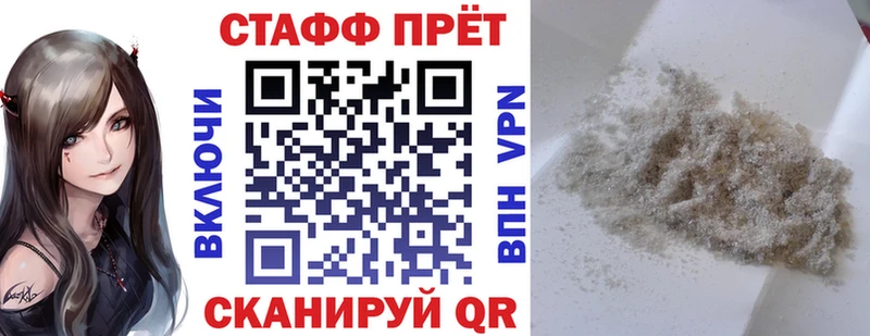 Наркошоп купить Гашиш  Канабис  СК  Меф мяу мяу  Кемерово