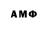 МЕТАДОН мёд RammuZ