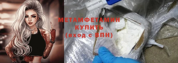 ешки Белокуриха