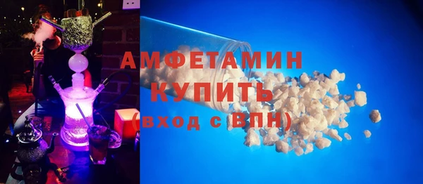 бошки Богданович