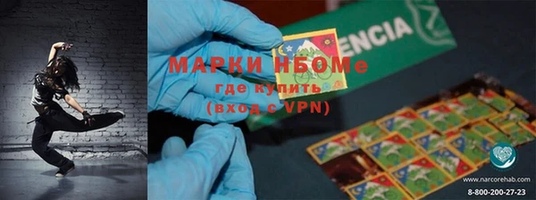 ешки Белокуриха