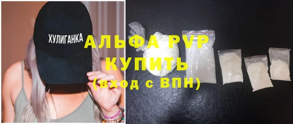 бошки Богданович