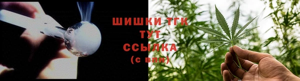 метадон Белоозёрский