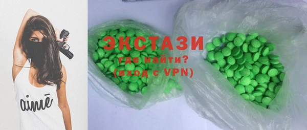 таблы Богородицк