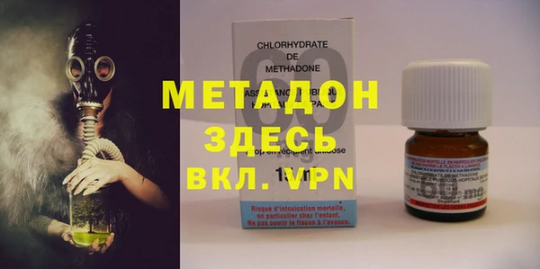 ешки Белокуриха