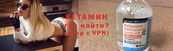 ешки Белокуриха