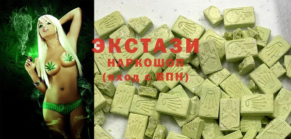 ешки Белокуриха