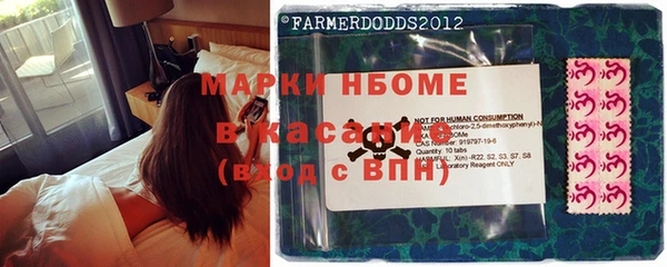 метадон Белоозёрский