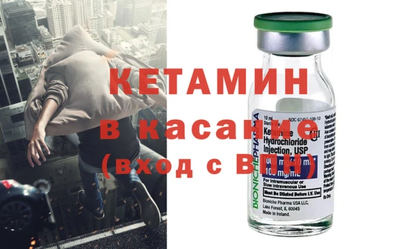 каннабис Балахна