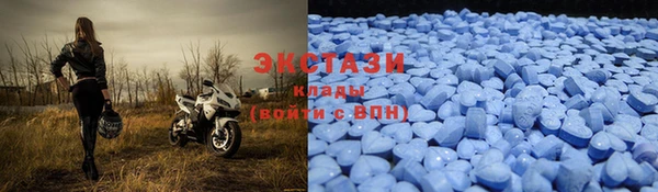 метадон Белоозёрский