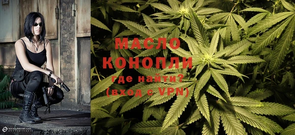 метадон Белоозёрский