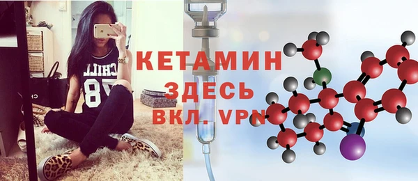 бошки Богданович